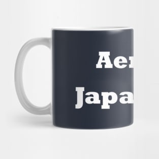 Aer You Japanese? Mug